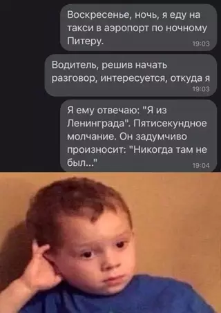 Смешная картинка №707748