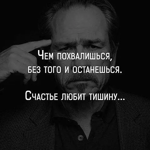 Смешная картинка №466301