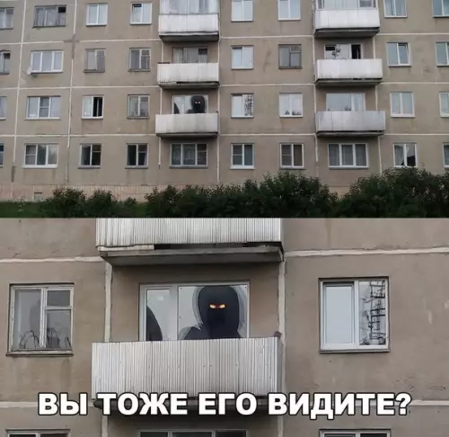 Смешная картинка №266309