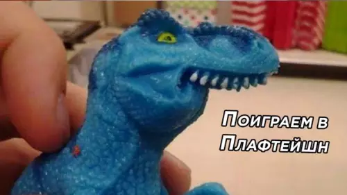 продолжение Смешная картинка №569907