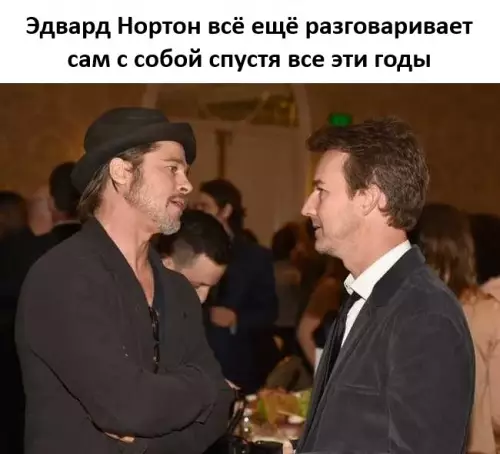 Забавный диалог Эдварда Нортона