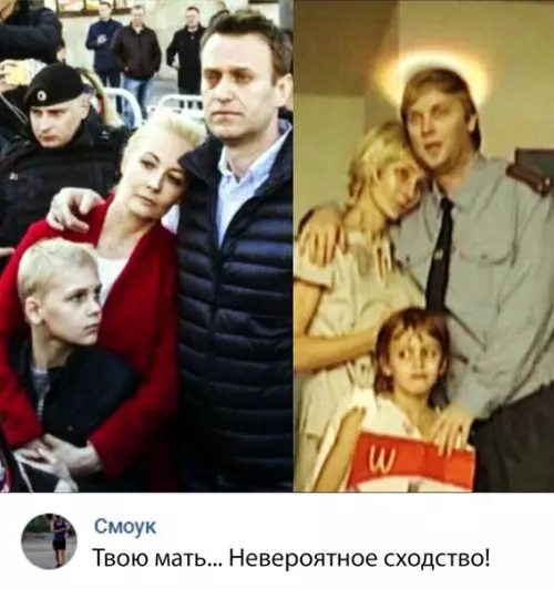 Смешная картинка №315919