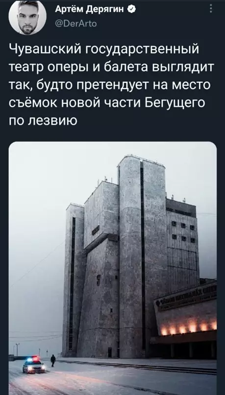 Смешная картинка №638229 Так апокалиптично, что не знаешь, это прекрасно или ужасно