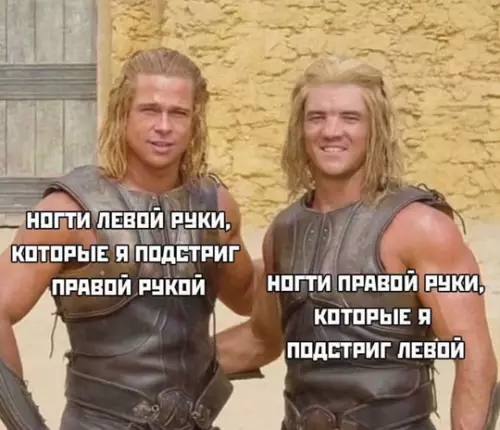 Смешная картинка №766585