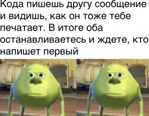 Смешная картинка №516774