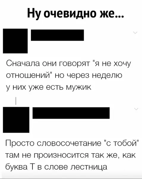 Смешная картинка №526017