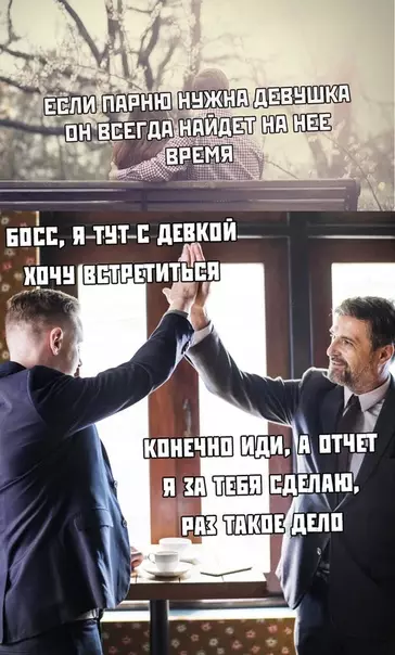 Смешная картинка №356366