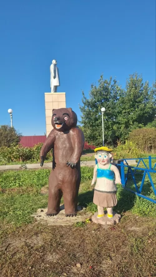 продолжение Смешная картинка №783638 Ага, попался! Стоять