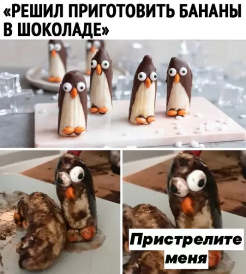 Смешная картинка №491980 Kopoткo o мoиx кyлинapныx cпocoбнocтяx: