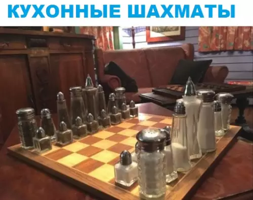 Смешная картинка №301757