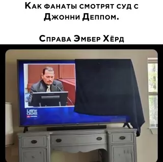 Смешная картинка №640270