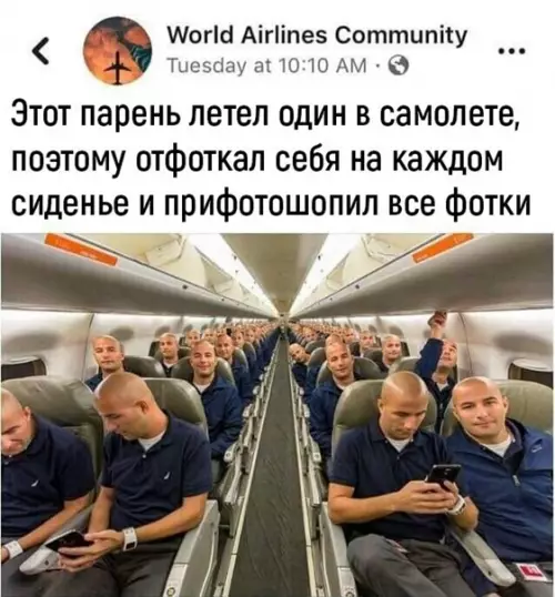 Смешная картинка №547090 Толково получилось.