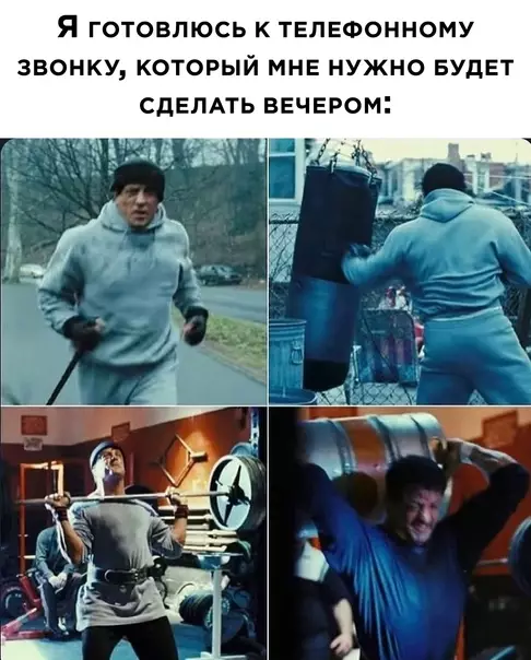Смешная картинка №618748