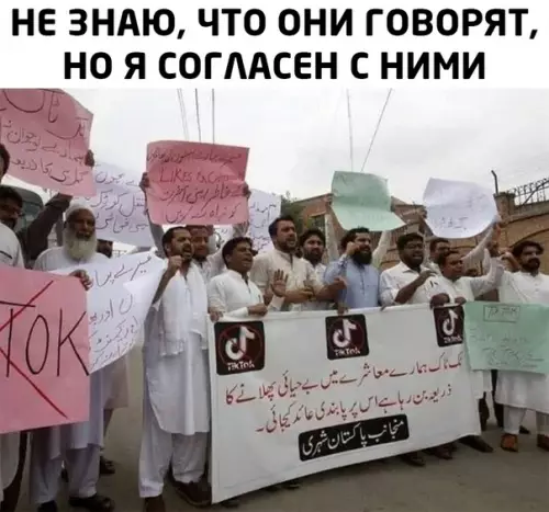 Смешная картинка №475482