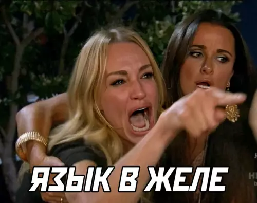 продолжение Смешная картинка №654904 мем с котом