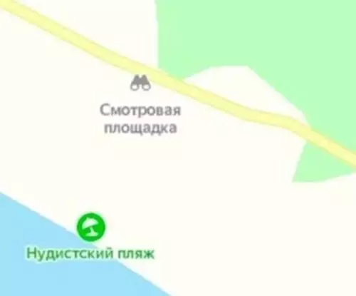 Смешная картинка №678830