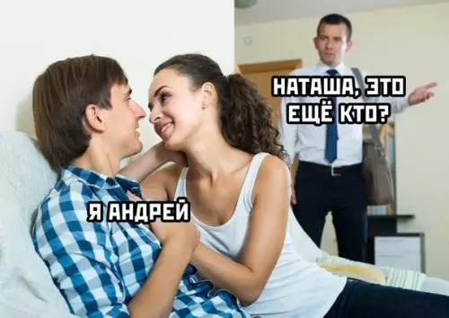 Смешная картинка №560631 Когда купил пятую плойку, а поиграть не с кем
