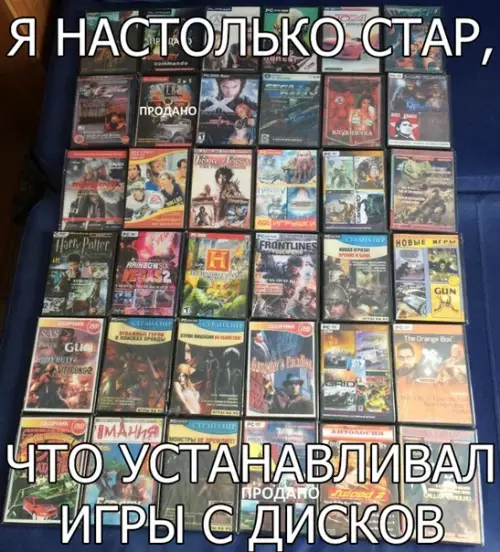 Смешная картинка №310499