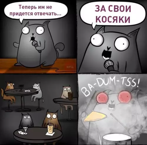 Смешная картинка №245531 Прокурор Сан-Франциско объявил, что гражданам простят все правонарушения связанные с марихуаной за последние 40 лет