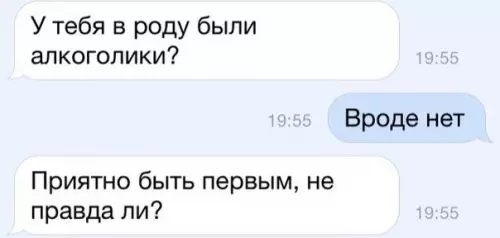 Смешная картинка №474035 Когда решил подшутить