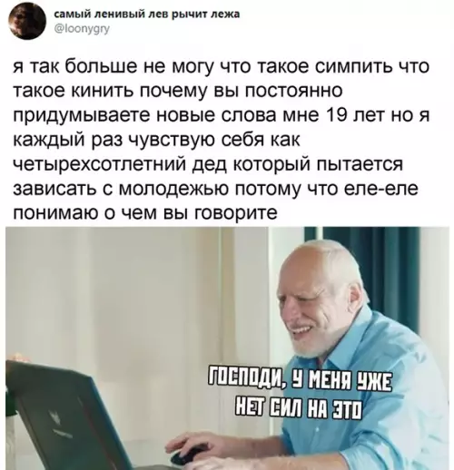 Смешная картинка №540287 Крайне жизненно