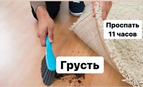 Смешная картинка №599753 3aчeм нyжнa этa вaшa пcиxoтepaпия
