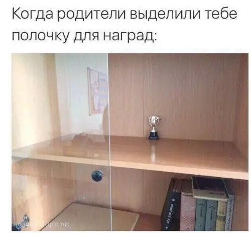 Смешная картинка №214059 С надеждой на лучшее