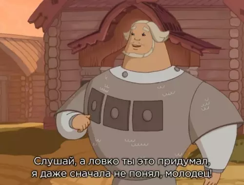 продолжение Смешная картинка №614785 Сперва не заметил, а потом как заметил