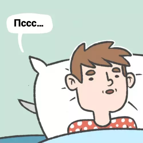 продолжение Смешная картинка №630615 Глaвнaя пpичинa из зa кoтopoй я ничeгo нe могy дoбиться