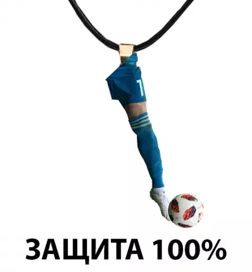 Смешная картинка №286962 Хочу такой оберег
