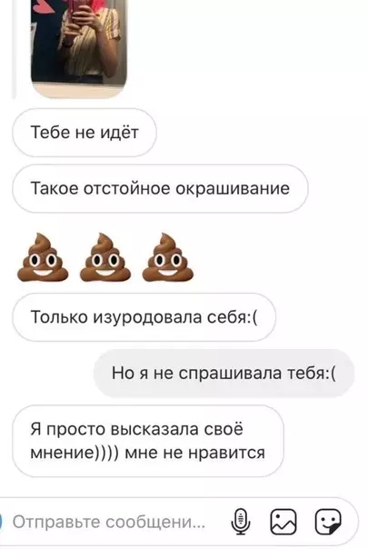 Смешная картинка №561839 Этот парень был из тех, кто просто любит жизнь