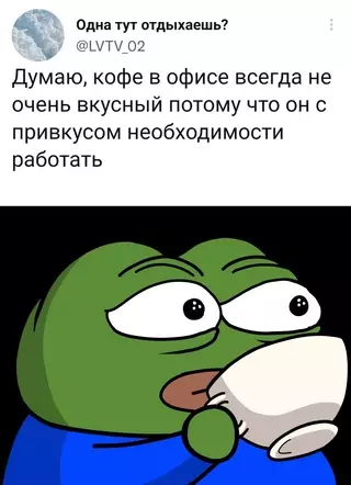 Смешная картинка №713496