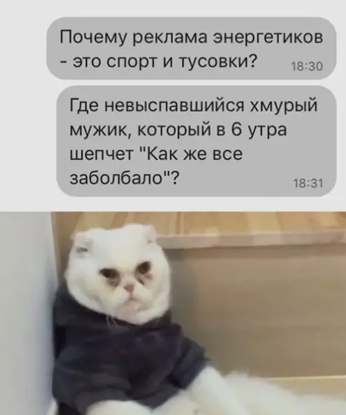Смешная картинка №540757 Действительно