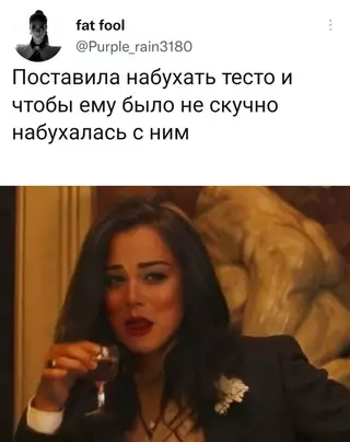 Смешная картинка №652304