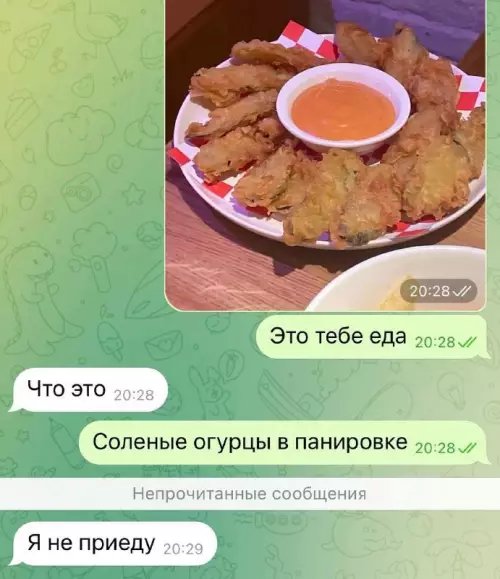 Смешная картинка №724315