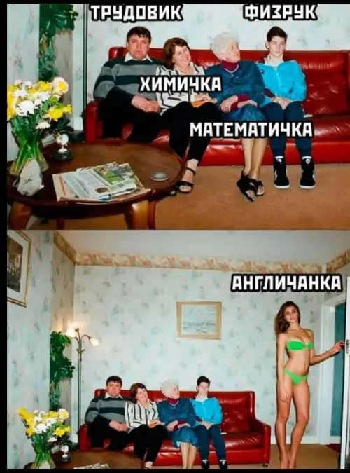 картинка