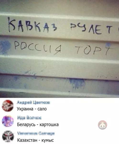 Смешная картинка №538045 Классика ?