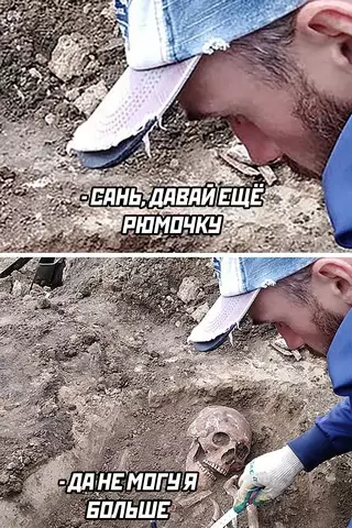 Смешная картинка №699327