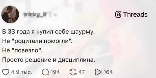 Смешная картинка №795858 Молодец 