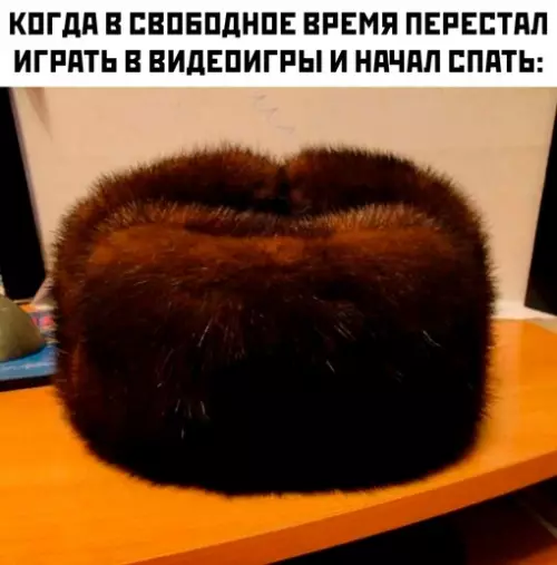 Смешная картинка №700009