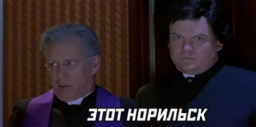 продолжение Смешная картинка №578559