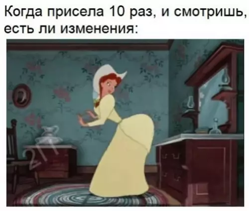 Смешная картинка №290423 Первые дни в качалке спортзал