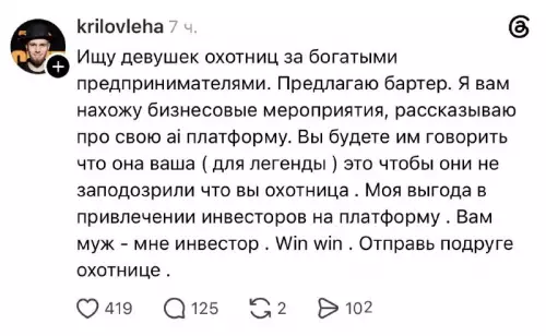 Смешная картинка №822405 стартапы