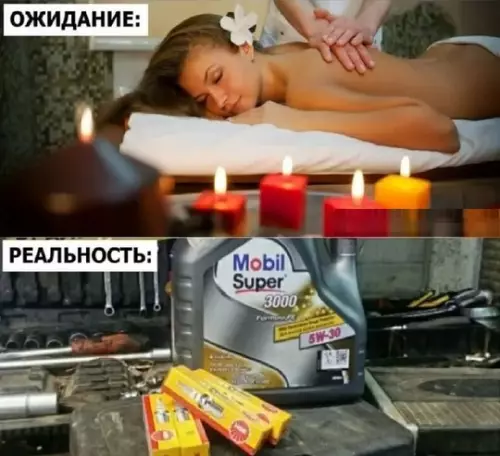 продолжение Смешная картинка №750976 Романтично...
