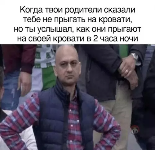 Смешная картинка №488835 Ох уж эти родители ?
