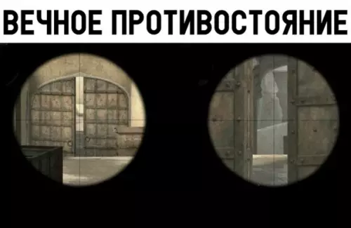 Смешная картинка №332058 Не все поймут 