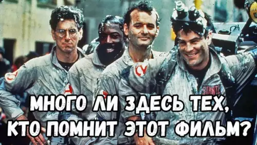 Смешная картинка №204702