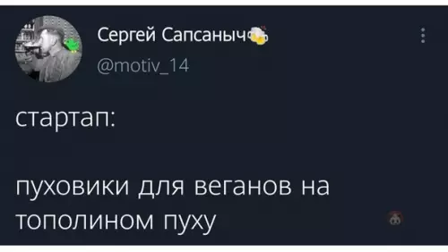Смешная картинка №556094 Да ты озолотишься! 90% материалов по всей стране бесплатно можно собирать!