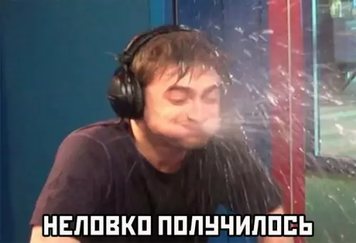 продолжение Смешная картинка №567997