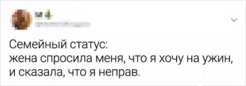 Смешная картинка №670960